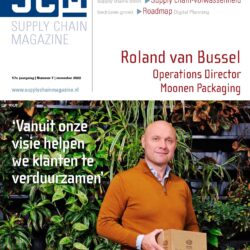 Supply Chain Magazine Resilience & Maturity